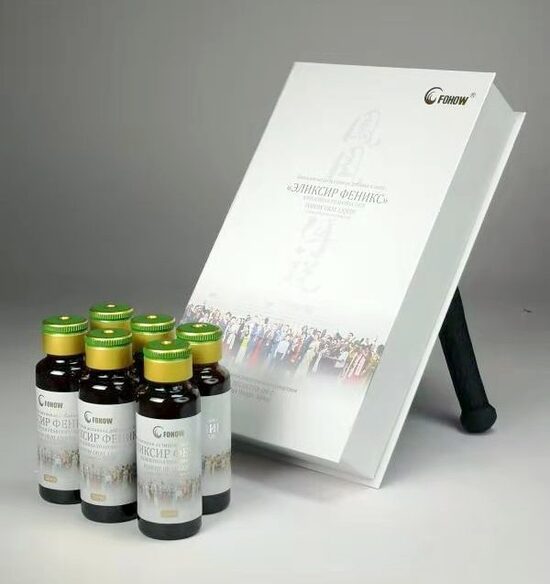 Kordicepso eliksyras “Fenikso Legenda”