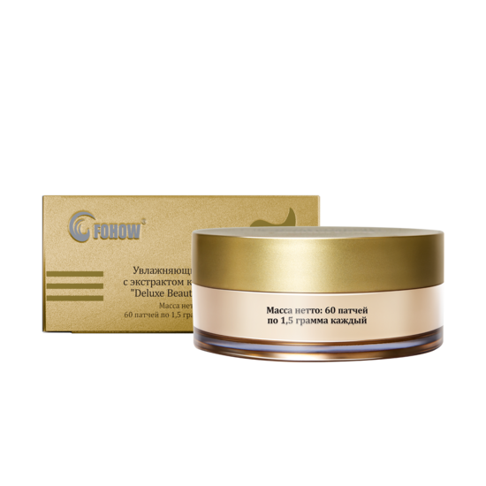 Fohow drėkinamieji pleistrai odai aplink akis su kordicepsu