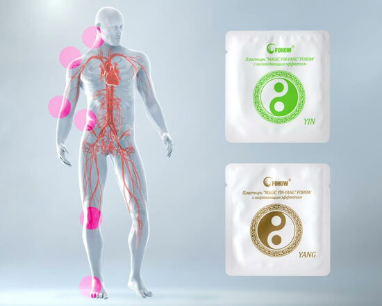 Pleistrai su eteriniais aliejais