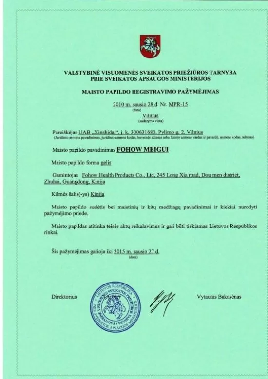 Lietuvos sertifikatas